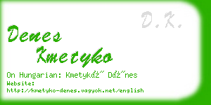 denes kmetyko business card